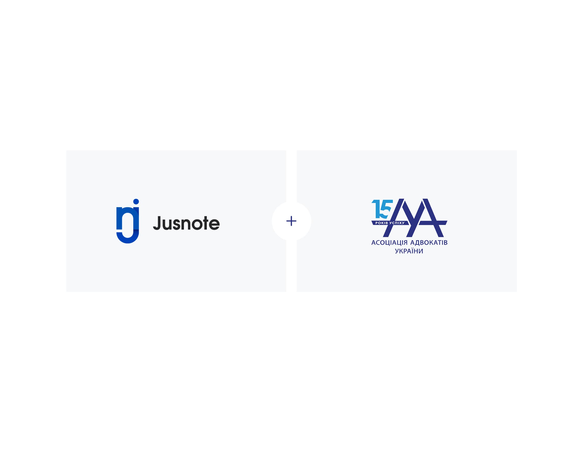 Jusnote and the Ukrainian Advocates' Association partnership